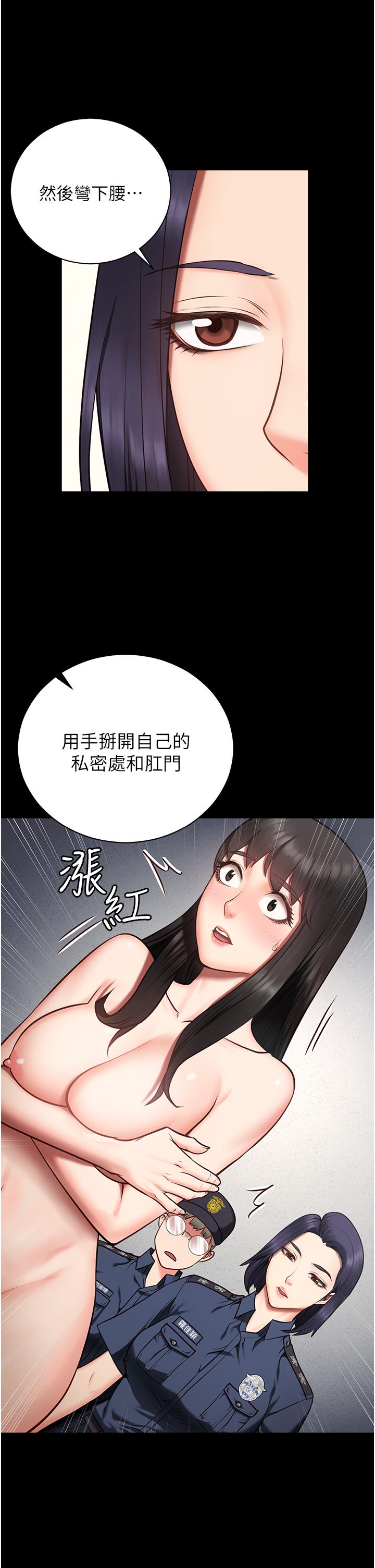 监狱女囚[h漫]韩漫全集-监狱女囚-第1話-女子監慾生活无删减无遮挡章节图片 