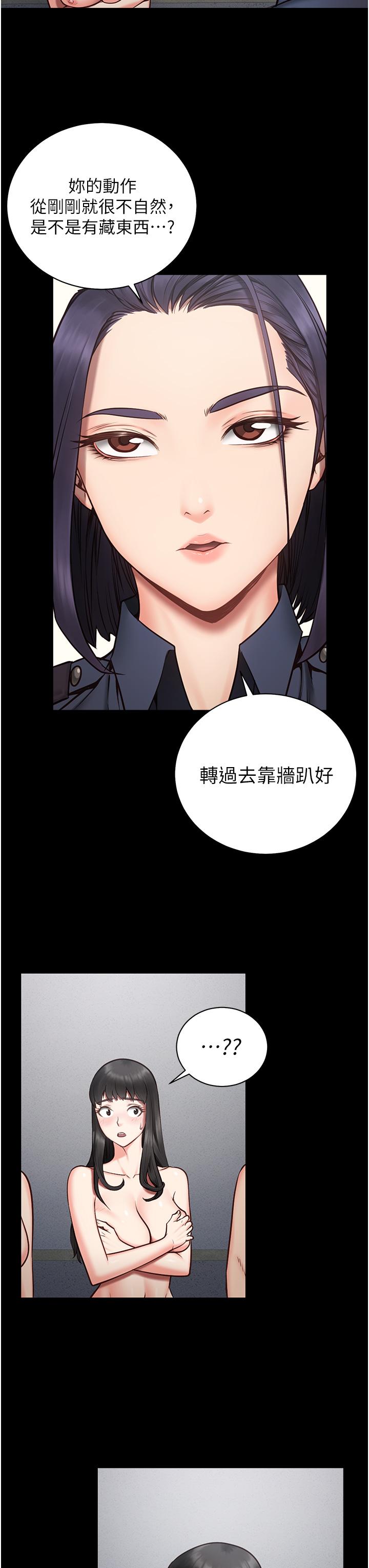 监狱女囚[h漫]韩漫全集-监狱女囚-第1話-女子監慾生活无删减无遮挡章节图片 