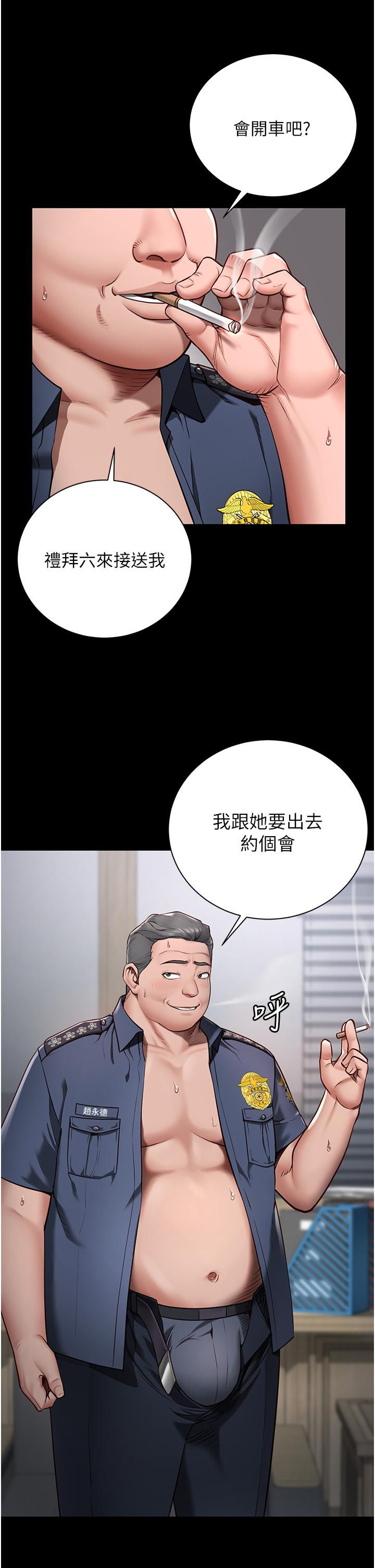 监狱女囚[h漫]韩漫全集-监狱女囚-第1話-女子監慾生活无删减无遮挡章节图片 