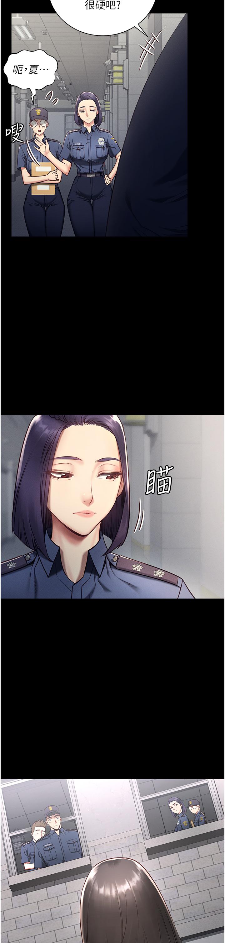 监狱女囚[h漫]韩漫全集-监狱女囚-第1話-女子監慾生活无删减无遮挡章节图片 