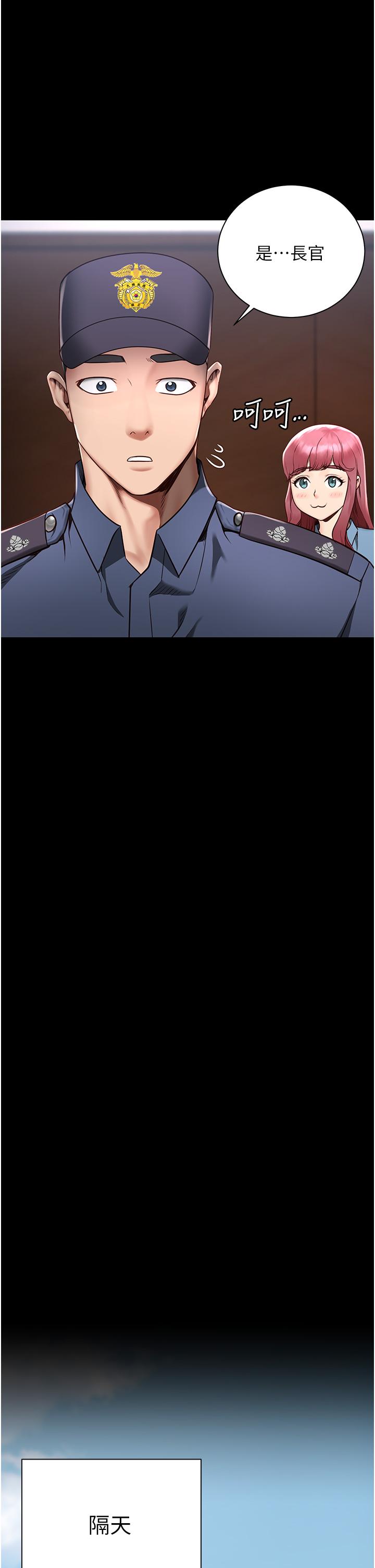监狱女囚[h漫]韩漫全集-监狱女囚-第1話-女子監慾生活无删减无遮挡章节图片 