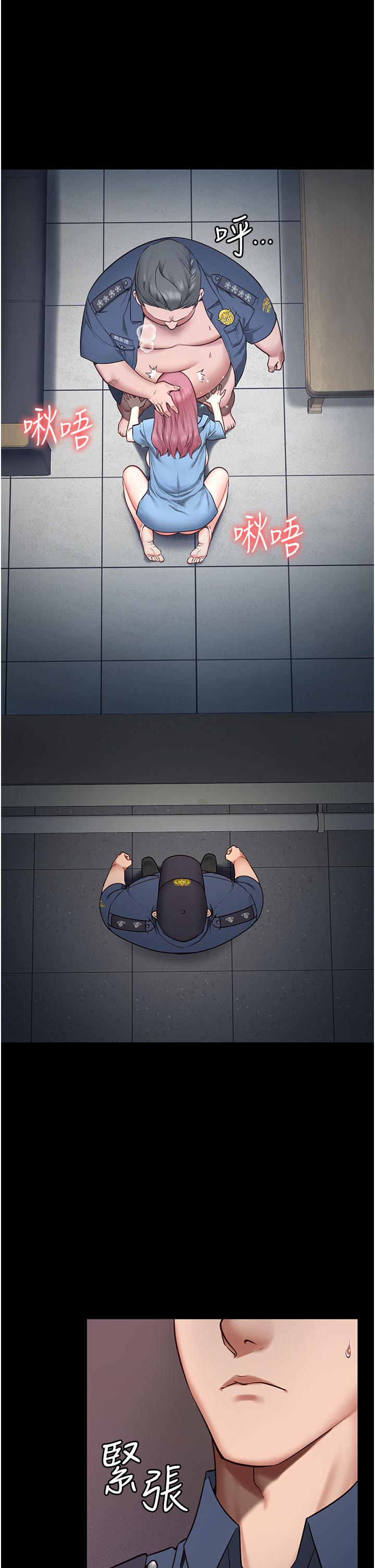 监狱女囚[h漫]韩漫全集-监狱女囚-第1話-女子監慾生活无删减无遮挡章节图片 