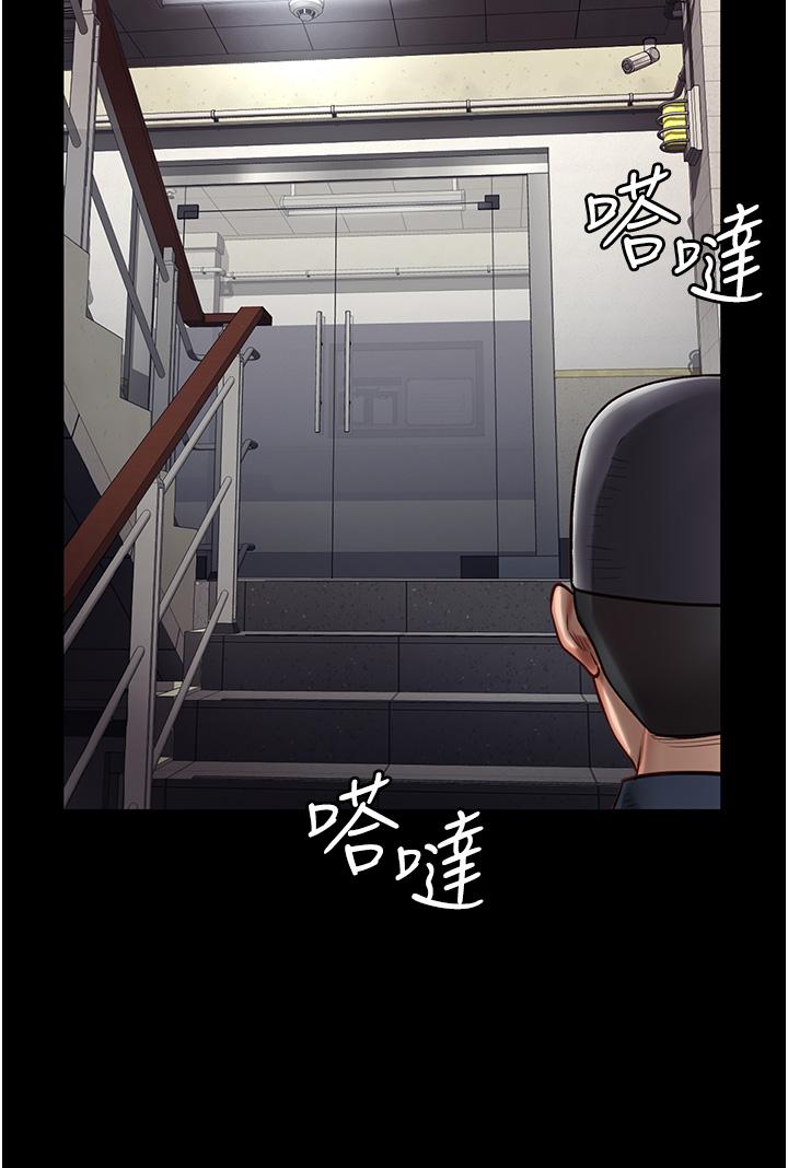 监狱女囚[h漫]韩漫全集-监狱女囚-第1話-女子監慾生活无删减无遮挡章节图片 