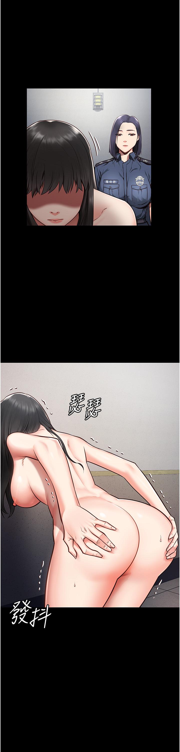 监狱女囚[h漫]韩漫全集-监狱女囚-第2話-蹂躪私處的濫權慾警无删减无遮挡章节图片 