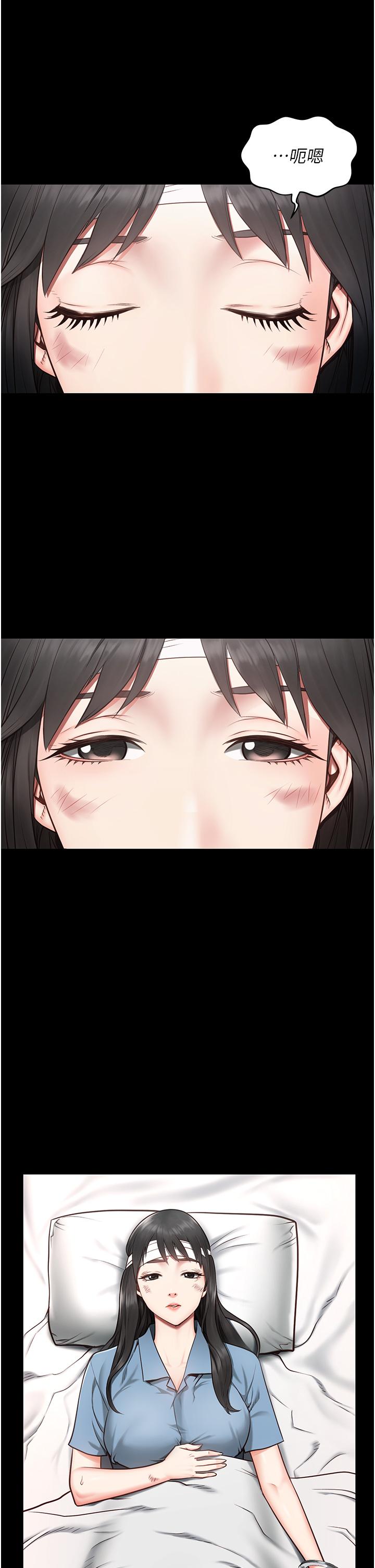 监狱女囚[h漫]韩漫全集-监狱女囚-第2話-蹂躪私處的濫權慾警无删减无遮挡章节图片 
