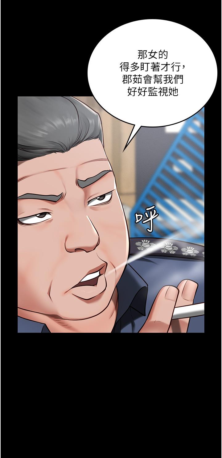 监狱女囚[h漫]韩漫全集-监狱女囚-第3話-四處被盯上的獵物无删减无遮挡章节图片 