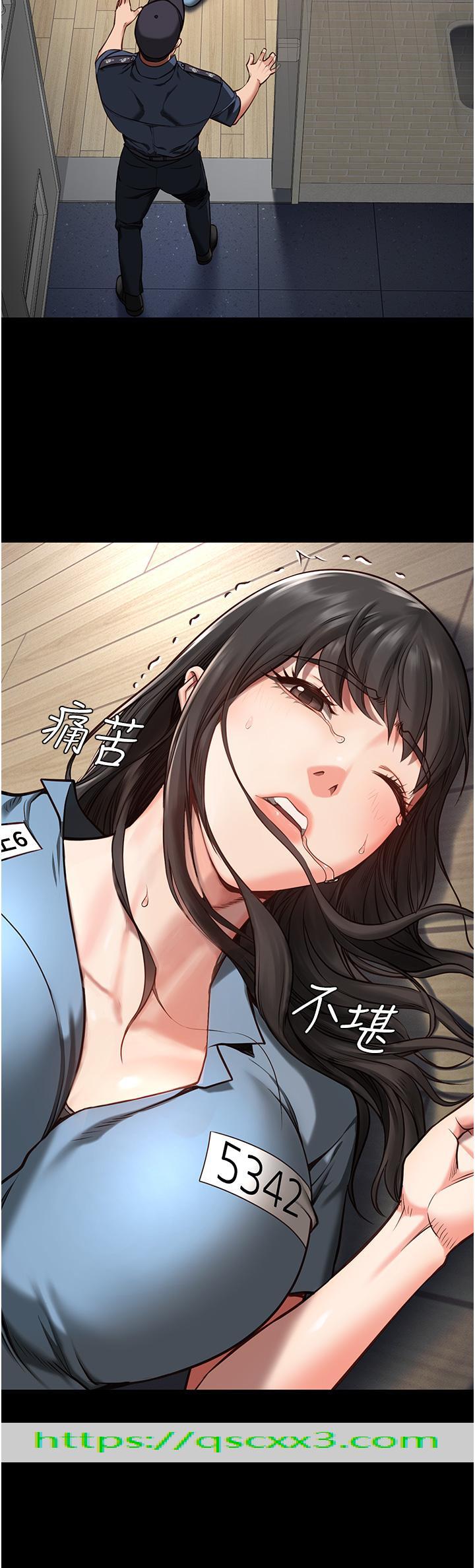 监狱女囚[h漫]韩漫全集-监狱女囚-第3話-四處被盯上的獵物无删减无遮挡章节图片 