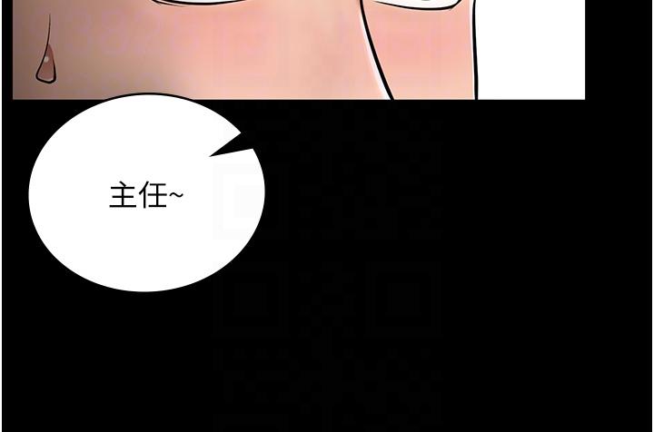 监狱女囚[h漫]韩漫全集-监狱女囚-第4話-幫我脫內褲无删减无遮挡章节图片 