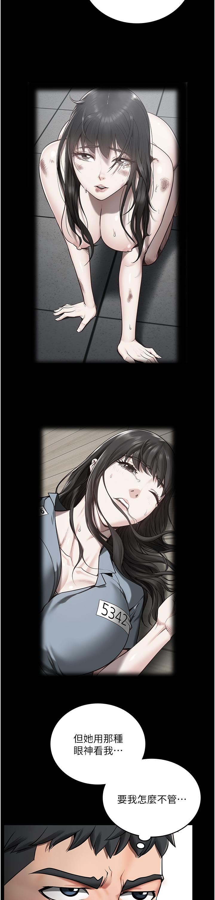 监狱女囚[h漫]韩漫全集-监狱女囚-第4話-幫我脫內褲无删减无遮挡章节图片 