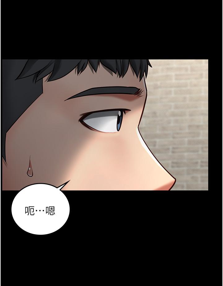 监狱女囚[h漫]韩漫全集-监狱女囚-第4話-幫我脫內褲无删减无遮挡章节图片 