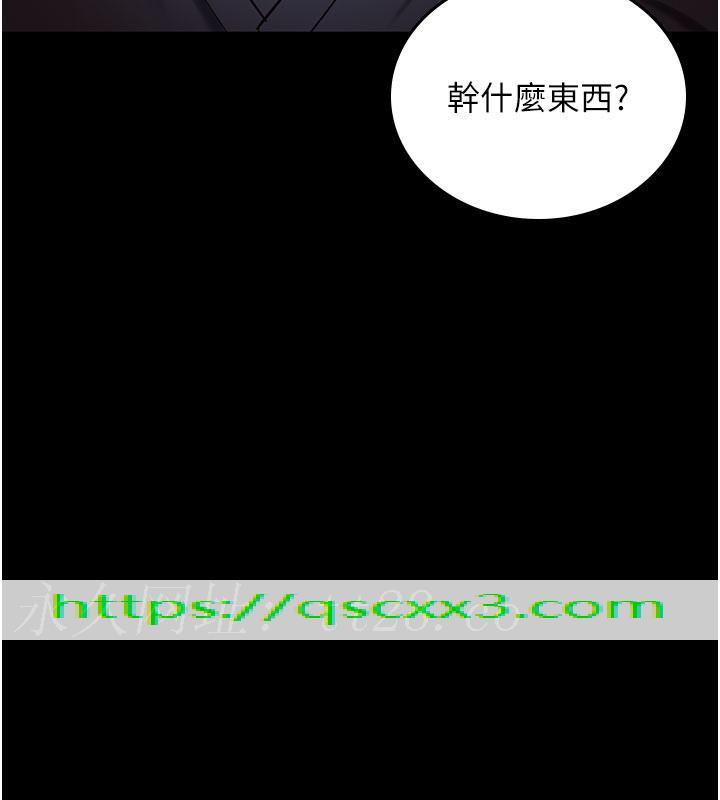 监狱女囚[h漫]韩漫全集-监狱女囚-第5話-在戶外品嘗女囚蜜鮑无删减无遮挡章节图片 