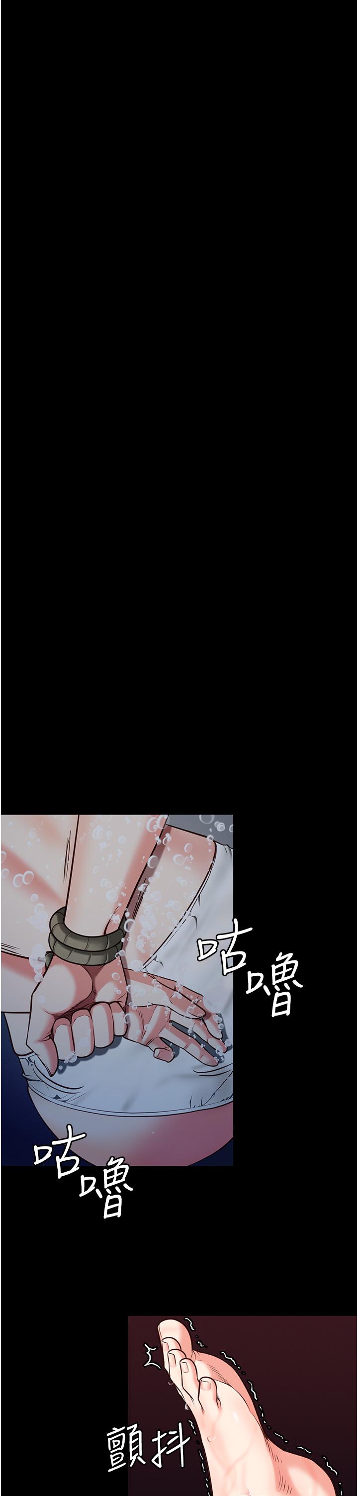 监狱女囚[h漫]韩漫全集-监狱女囚-第6話-送給新人的洗禮无删减无遮挡章节图片 