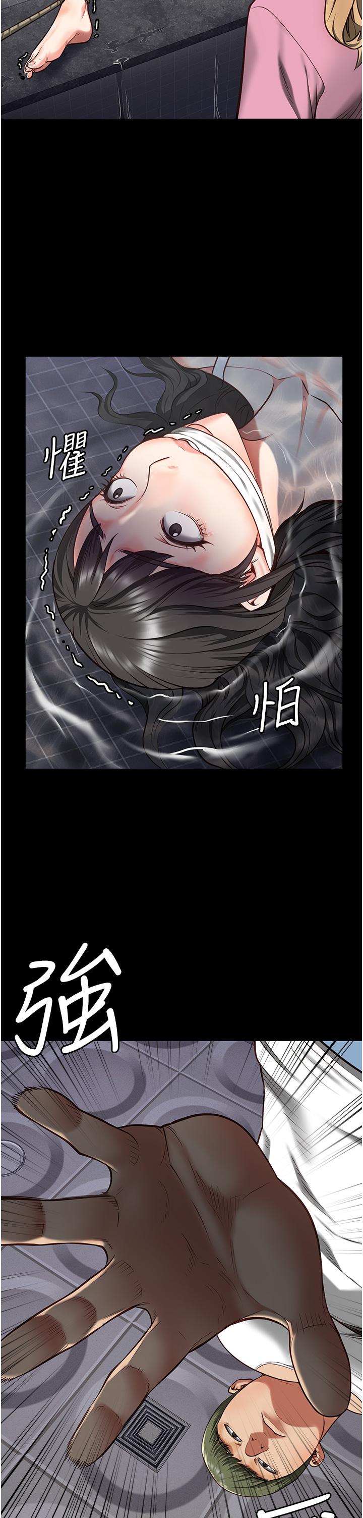 监狱女囚[h漫]韩漫全集-监狱女囚-第6話-送給新人的洗禮无删减无遮挡章节图片 