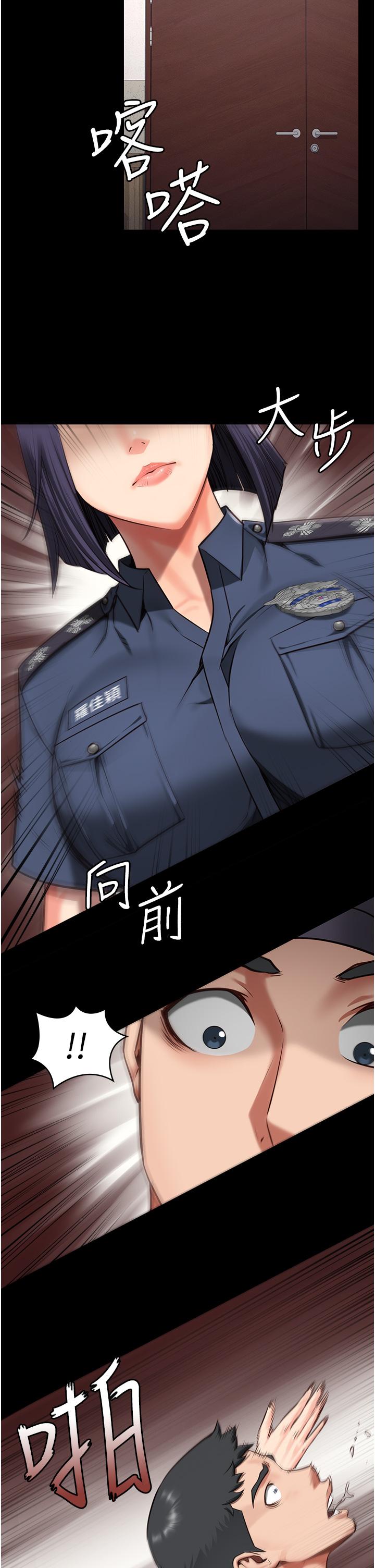 监狱女囚[h漫]韩漫全集-监狱女囚-第6話-送給新人的洗禮无删减无遮挡章节图片 