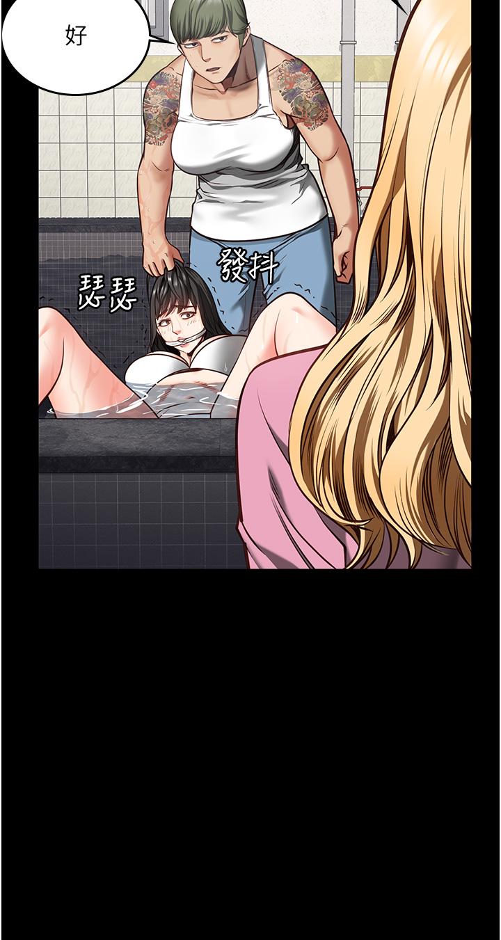监狱女囚[h漫]韩漫全集-监狱女囚-第7話-臭婊子閃邊去!无删减无遮挡章节图片 