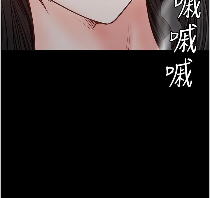 监狱女囚[h漫]韩漫全集-监狱女囚-第7話-臭婊子閃邊去!无删减无遮挡章节图片 