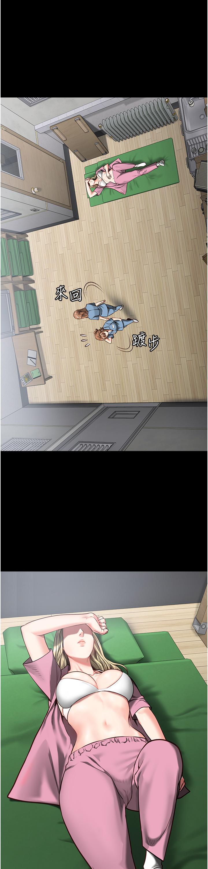 监狱女囚[h漫]韩漫全集-监狱女囚-第8話-請主任救救我无删减无遮挡章节图片 