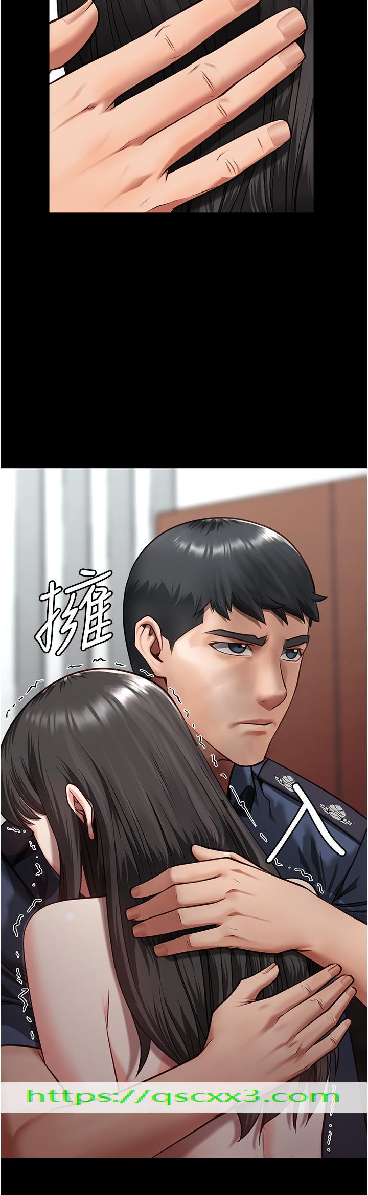 监狱女囚[h漫]韩漫全集-监狱女囚-第8話-請主任救救我无删减无遮挡章节图片 
