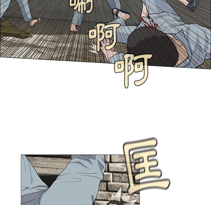 野狗[h漫]韩漫全集-野狗-第 4 話无删减无遮挡章节图片 