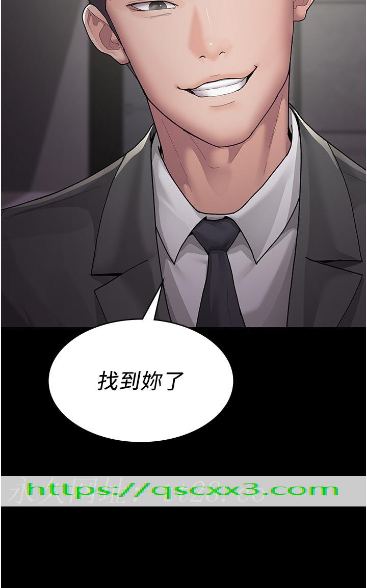 夜间诊疗室[h漫]韩漫全集-夜间诊疗室-第1話-我是吳醫師的性奴无删减无遮挡章节图片 