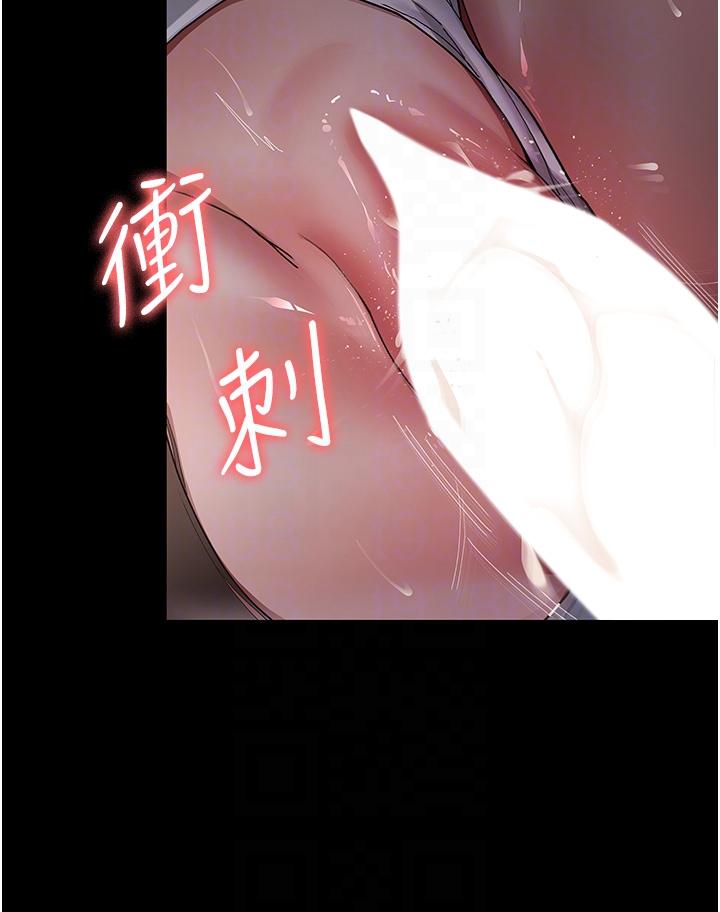 夜间诊疗室[h漫]韩漫全集-夜间诊疗室-第6話-抓到愛偷窺的小護士无删减无遮挡章节图片 