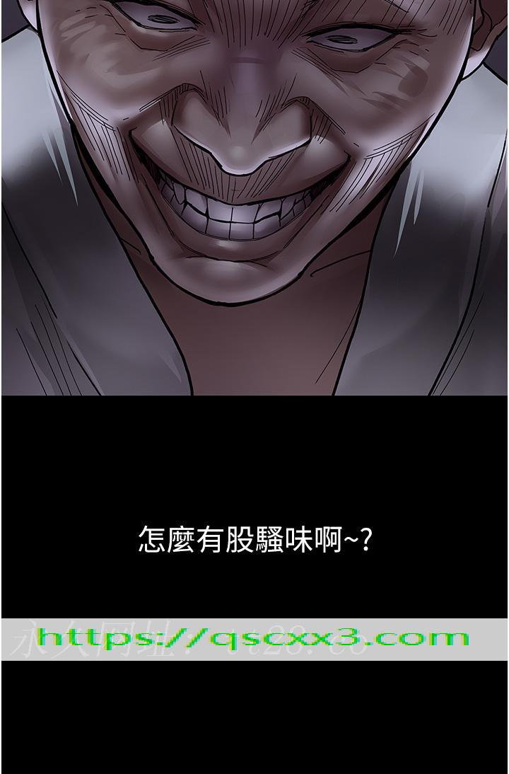 夜间诊疗室[h漫]韩漫全集-夜间诊疗室-第7話-被五花大綁的羞恥play无删减无遮挡章节图片 