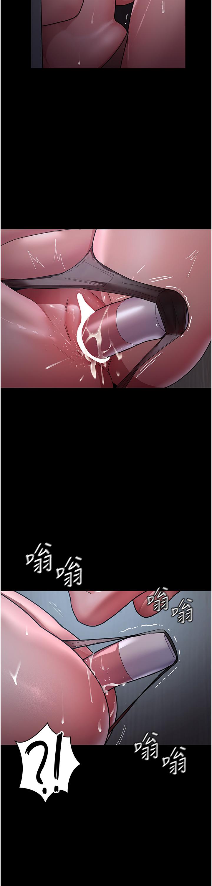 夜间诊疗室[h漫]韩漫全集-夜间诊疗室-第7話-被五花大綁的羞恥play无删减无遮挡章节图片 