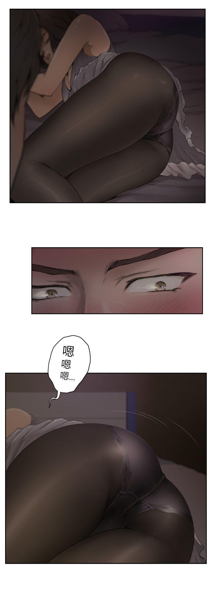 H-Mate[抖漫]韩漫全集-H-Mate-第1話无删减无遮挡章节图片 
