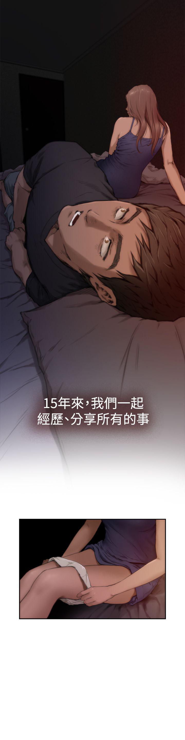 H-Mate[抖漫]韩漫全集-H-Mate-第3話无删减无遮挡章节图片 