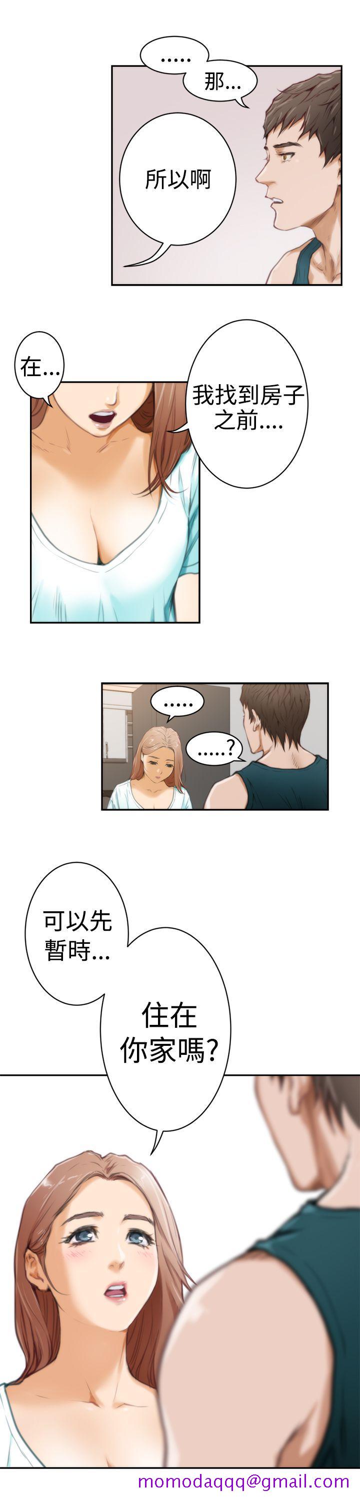 H-Mate[抖漫]韩漫全集-H-Mate-第6話无删减无遮挡章节图片 