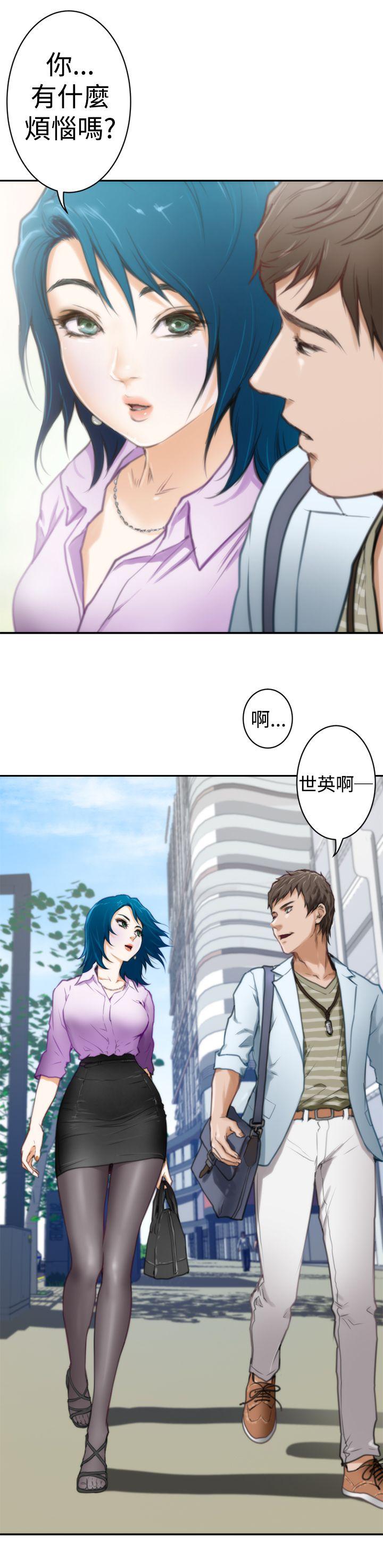 H-Mate[抖漫]韩漫全集-H-Mate-第6話无删减无遮挡章节图片 