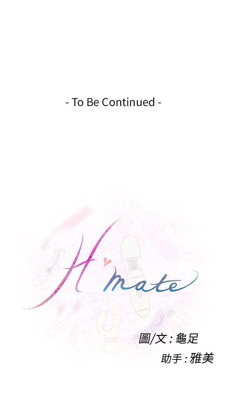 H-Mate[抖漫]韩漫全集-H-Mate-第9話无删减无遮挡章节图片 