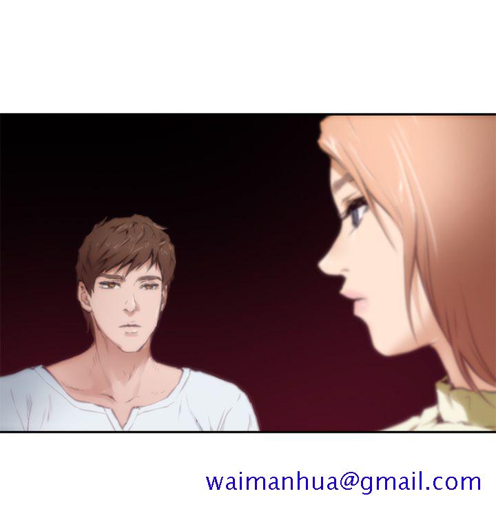 H-Mate[抖漫]韩漫全集-H-Mate-第18話无删减无遮挡章节图片 
