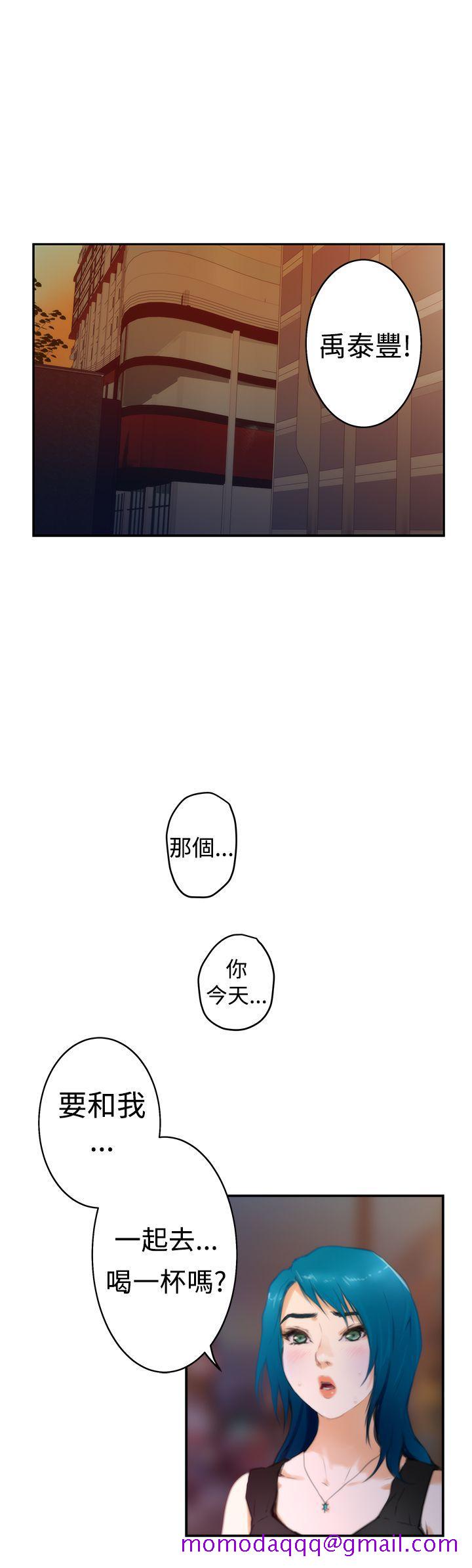 H-Mate[抖漫]韩漫全集-H-Mate-第18話无删减无遮挡章节图片 