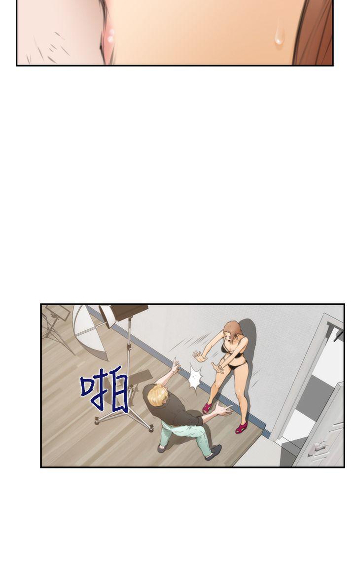 H-Mate[抖漫]韩漫全集-H-Mate-第21話无删减无遮挡章节图片 