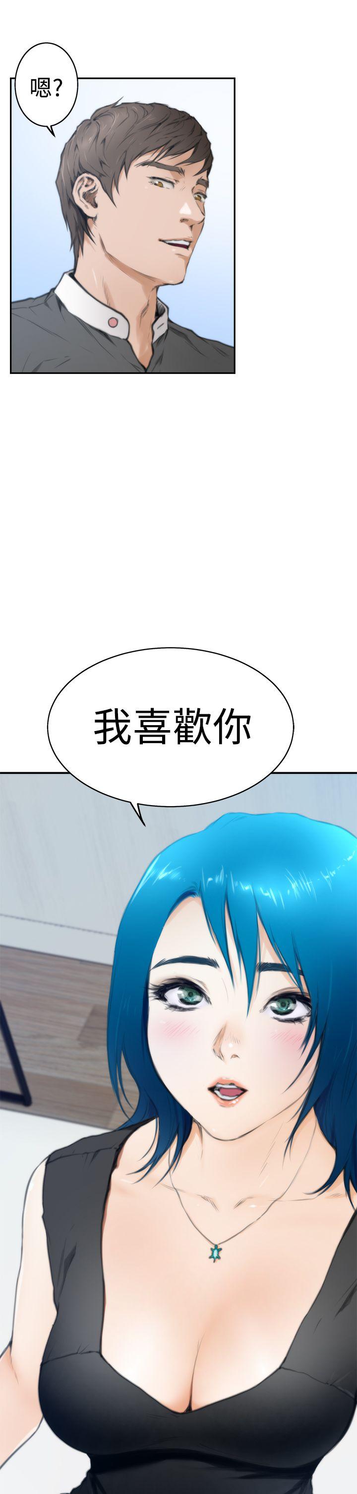 H-Mate[抖漫]韩漫全集-H-Mate-第21話无删减无遮挡章节图片 
