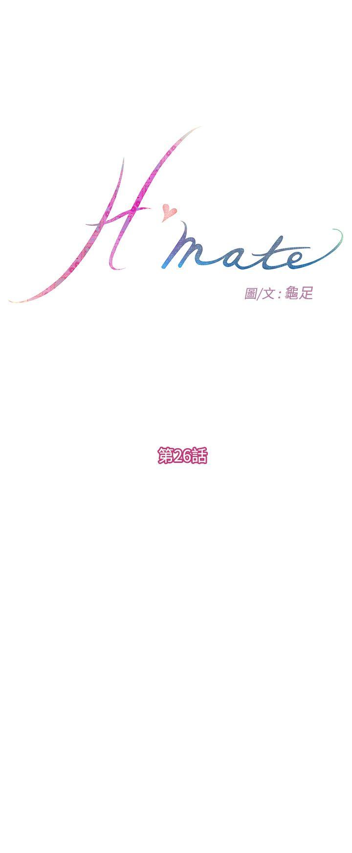 H-Mate[抖漫]韩漫全集-H-Mate-第26話无删减无遮挡章节图片 