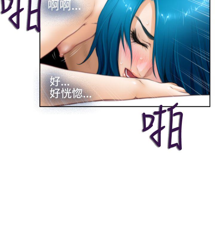 H-Mate[抖漫]韩漫全集-H-Mate-第26話无删减无遮挡章节图片 