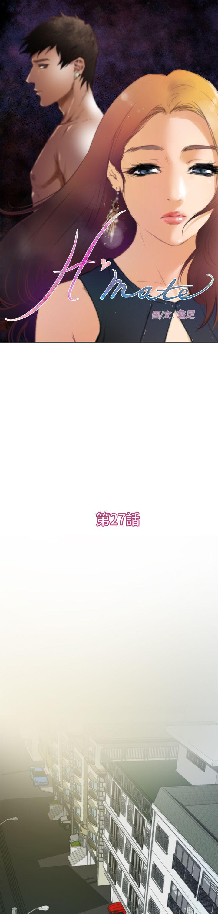 H-Mate[抖漫]韩漫全集-H-Mate-第27話无删减无遮挡章节图片 