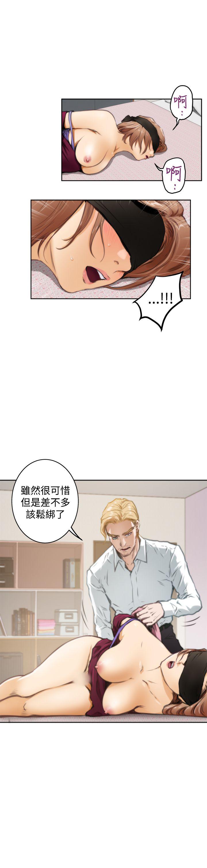 H-Mate[抖漫]韩漫全集-H-Mate-第34話无删减无遮挡章节图片 