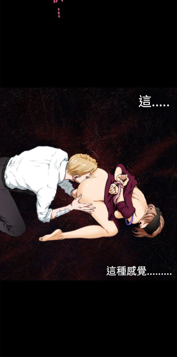 H-Mate[抖漫]韩漫全集-H-Mate-第34話无删减无遮挡章节图片 