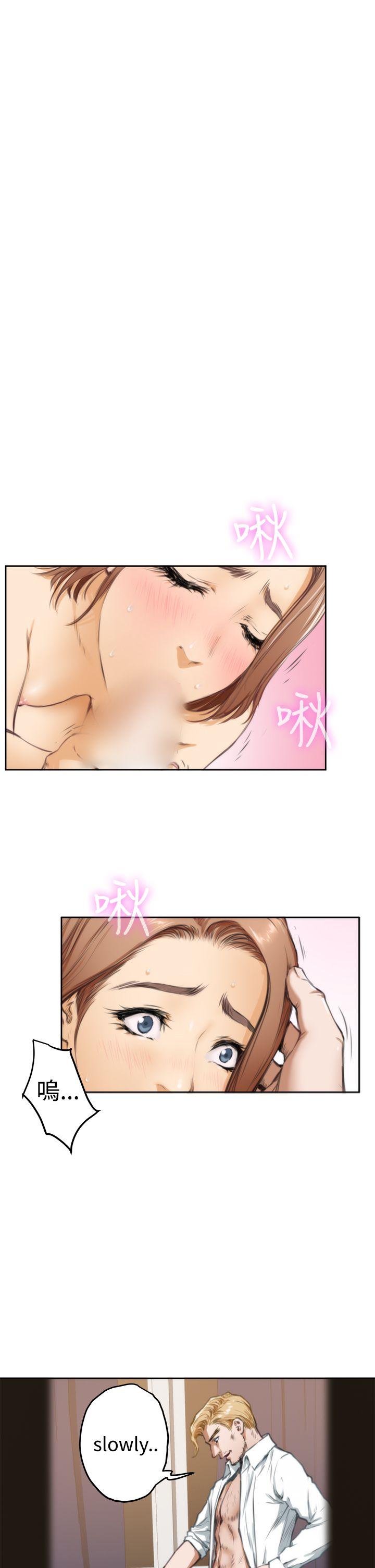 H-Mate[抖漫]韩漫全集-H-Mate-第35話无删减无遮挡章节图片 