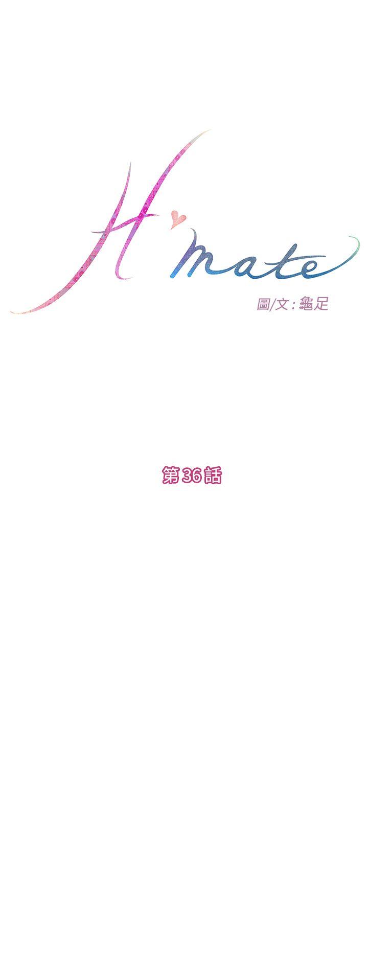 H-Mate[抖漫]韩漫全集-H-Mate-第36話无删减无遮挡章节图片 