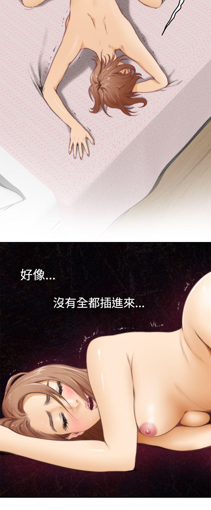 H-Mate[抖漫]韩漫全集-H-Mate-第36話无删减无遮挡章节图片 