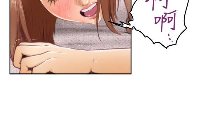 H-Mate[抖漫]韩漫全集-H-Mate-第36話无删减无遮挡章节图片 
