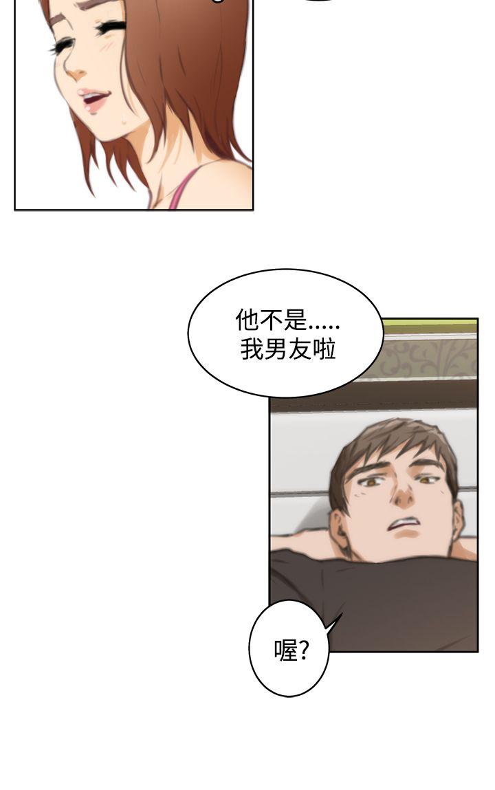 H-Mate[抖漫]韩漫全集-H-Mate-第37話无删减无遮挡章节图片 