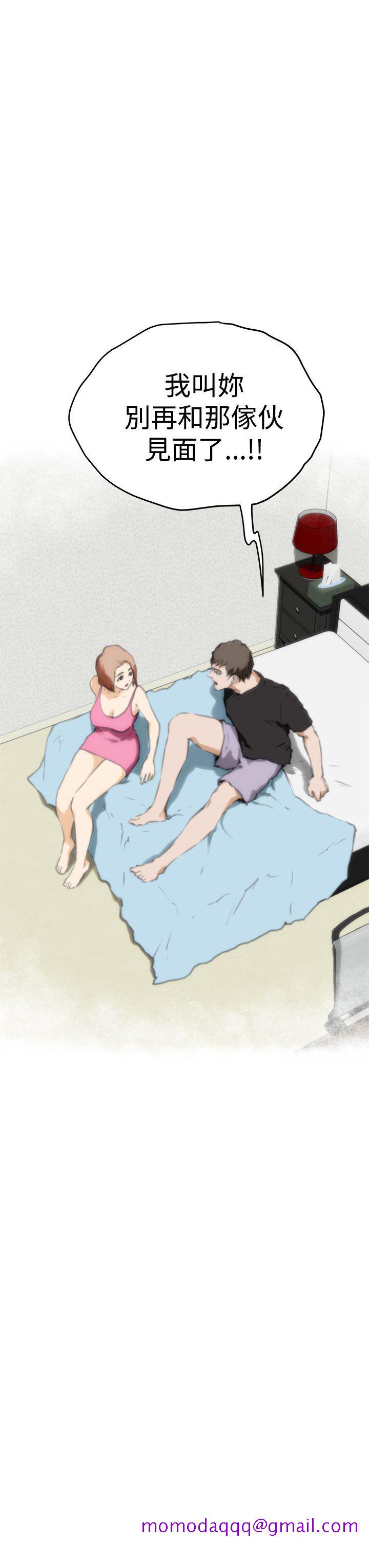 H-Mate[抖漫]韩漫全集-H-Mate-第37話无删减无遮挡章节图片 