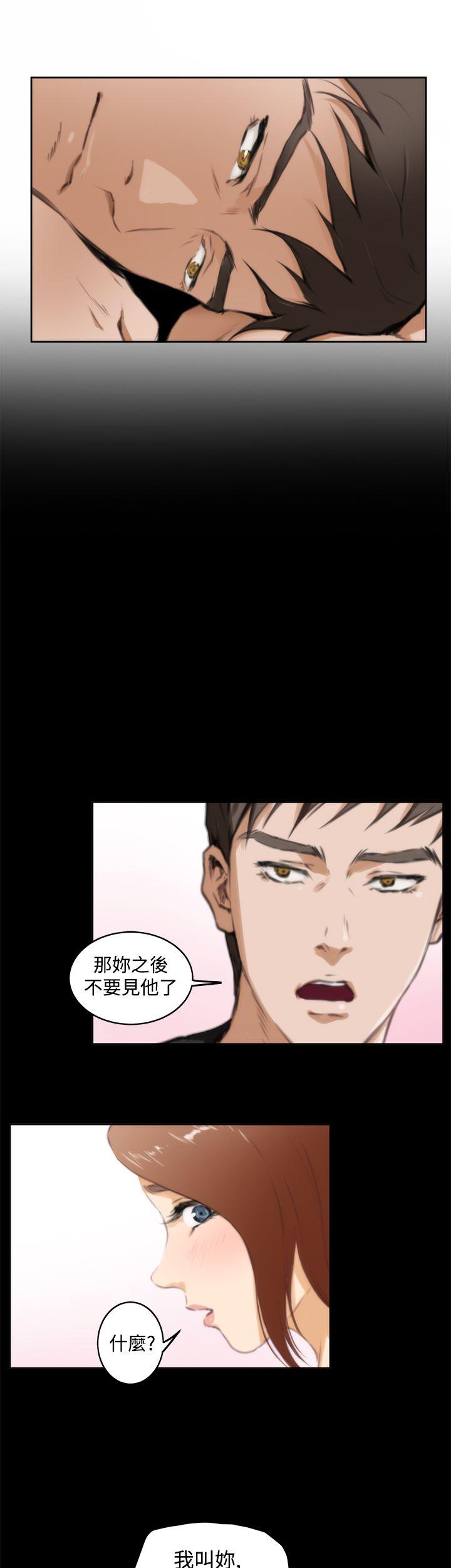 H-Mate[抖漫]韩漫全集-H-Mate-第38話无删减无遮挡章节图片 
