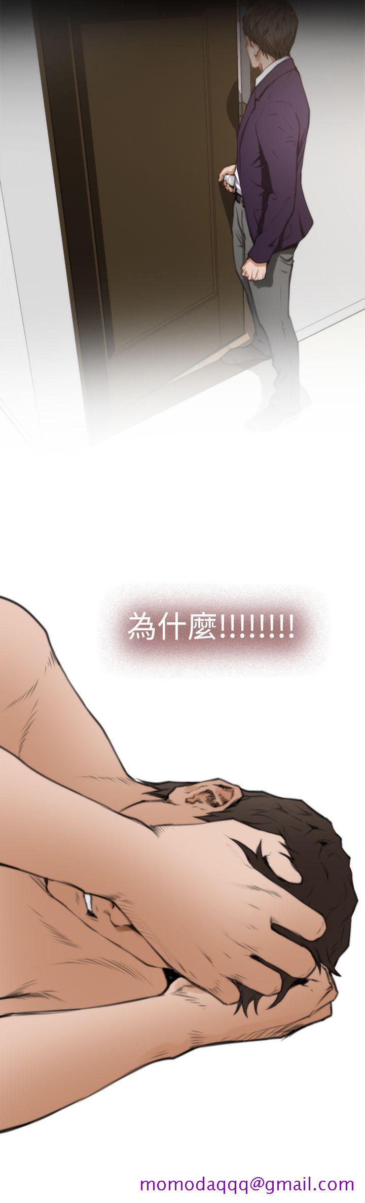 H-Mate[抖漫]韩漫全集-H-Mate-第38話无删减无遮挡章节图片 