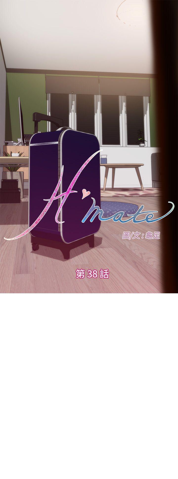 H-Mate[抖漫]韩漫全集-H-Mate-第38話无删减无遮挡章节图片 